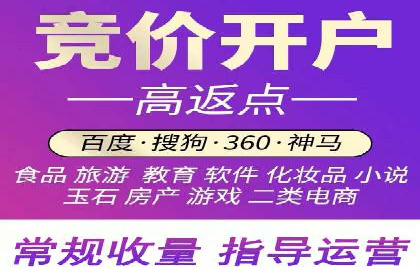 案例分享：SEM如何制定营销策略