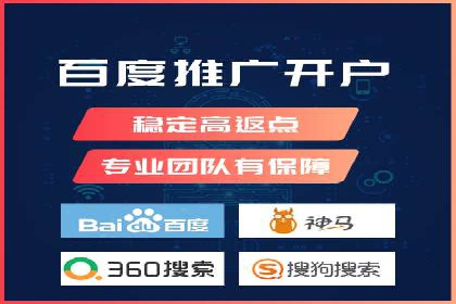 信息流运营技巧分享与案例